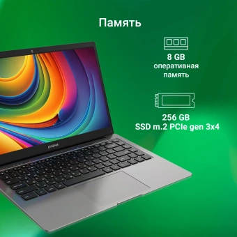 Ноутбук Digma EVE C4800 Celeron N4020 8Gb SSD256Gb Intel UHD Graphics 600 14" IPS FHD (1920x1080) Windows 11 Professional dk.grey WiFi BT Cam 4800mAh (DN14CN-8CXW01) - купить недорого с доставкой в интернет-магазине