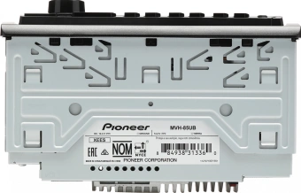 Автомагнитола Pioneer MVH-85UB 1DIN 4x50Вт RDS - купить недорого с доставкой в интернет-магазине
