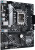 Материнская плата Asus PRIME H610M-A D4-CSM Soc-1700 Intel H610 2xDDR4 mATX AC`97 8ch(7.1) GbLAN+VGA+HDMI+DP - цена, купить или заказать с доставкой в интернет-магазине Материнская плата Asus PRIME H610M-A D4-CSM Soc-1700 Intel H610 2xDDR4 mATX AC`97 8ch(7.1) GbLAN+VGA+HDMI+DP - купить недорого с доставкой в интернет-магазине