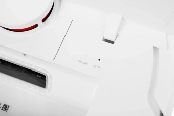 Пылесос-робот Xiaomi Robot Vacuum X20+ EU 75Вт белый - купить недорого с доставкой в интернет-магазине