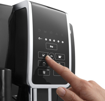 Кофемашина Delonghi Dinamica ECAM350.50.B 1450Вт черный - купить недорого с доставкой в интернет-магазине