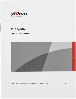 Сплиттер Dahua DH-TAS100 - купить недорого с доставкой в интернет-магазине