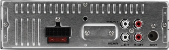 Автомагнитола Ural Молот АРС-МТ 115С 1DIN 4x160Вт v5.0 USB 2.0 AUX 2 (МОЛОТ АРС-МТ 115C) - купить недорого с доставкой в интернет-магазине
