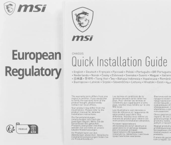 Корпус MSI MAG Pano M110R черный без БП mATX 6x120mm 2x140mm 2xUSB3.0 audio AirDuct bott PSU - купить недорого с доставкой в интернет-магазине