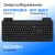 Клавиатура Оклик K257W черный USB беспроводная Multimedia (подставка для запястий) (2070286) - купить недорого с доставкой в интернет-магазине