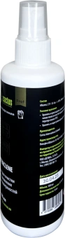 Очиститель Cactus CS-PC100 Platenclene 100мл - купить недорого с доставкой в интернет-магазине