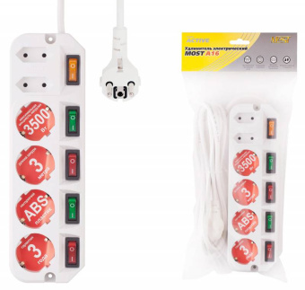 Сетевой удлинитель Most A16 5м (6 розеток) белый (коробка) - купить недорого с доставкой в интернет-магазине