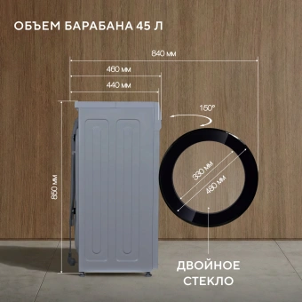 Стиральная машина Hyundai WME7217 класс: A+++ загр.фронтальная макс.:7кг серый инвертор - купить недорого с доставкой в интернет-магазине
