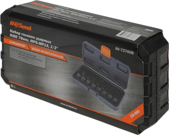 Набор торцевых головок Av Steel AV-727408 в комплекте 8 предметов - купить недорого с доставкой в интернет-магазине