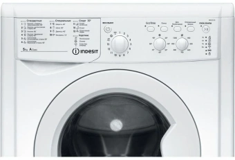 Стиральная машина Indesit IWSC 5105 CIS класс: A загр.фронтальная макс.:5кг белый - купить недорого с доставкой в интернет-магазине