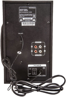 Минисистема Supra SMB-290 черный 60Вт FM USB BT SD - купить недорого с доставкой в интернет-магазине
