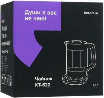 Чайник электрический Kitfort КТ-622 1.7л. 2200Вт серебристый корпус: стекло - купить недорого с доставкой в интернет-магазине