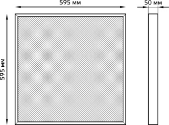 Светильник Gauss MiR G1-A0-00070-01G03-2003565 30Вт 6500K белый - купить недорого с доставкой в интернет-магазине