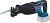 Сабельная пила Bosch GSA 18V-LI 1100Вт аккум. 2900ход/мин (06016C0020) - купить недорого с доставкой в интернет-магазине