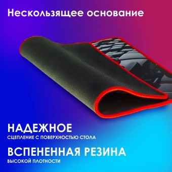 Коврик для мыши Оклик OK-F0282 Мини рисунок/матрица 280x225x3мм - купить недорого с доставкой в интернет-магазине