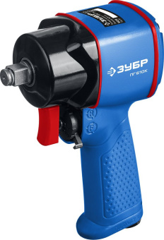 Гайковерт Зубр 64270 141л/мин синий - купить недорого с доставкой в интернет-магазине