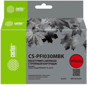 Картридж струйный Cactus CS-PFI030MBK PFI-030MBK черный матовый (55мл) для Canon imagePROGRAF TA-20/30 - купить недорого с доставкой в интернет-магазине