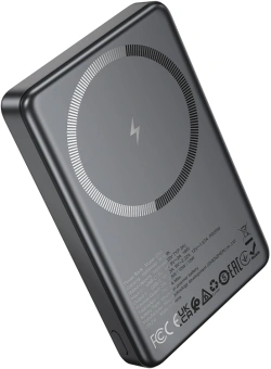 Мобильный аккумулятор Hoco Q34 Clever 10000mAh 20W 3A серый (44068) - купить недорого с доставкой в интернет-магазине