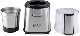 Кофемолка Kitfort КТ-1315 180Вт сист.помол.:ротац.нож вместим.:60гр серебристый - купить недорого с доставкой в интернет-магазине