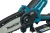 Цепная пила Makita UC100DWA аккум. 210Вт дл.шины:4"(10cm) 1аккум. 2Ач ЗУ - купить недорого с доставкой в интернет-магазине