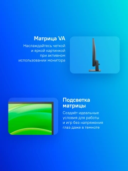 Монитор Dell 27" E2725H черный VA LED 16:9 матовая 3000:1 300cd 178гр/178гр 1920x1080 75Hz VGA DP FHD 4.84кг - купить недорого с доставкой в интернет-магазине