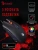 Мышь A4Tech Bloody Q80 черный оптическая 6200dpi USB 8but (Q80 BLACK) - купить недорого с доставкой в интернет-магазине