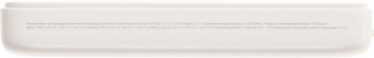 Мобильный аккумулятор Solove W12 5000mAh QC3.0/PD3.0 20W 3A USB-C беспров.зар. бежевый (W12 BEIGE RUS) - купить недорого с доставкой в интернет-магазине
