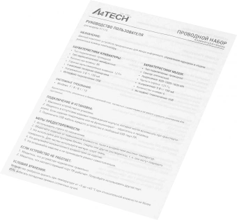 Клавиатура + мышь A4Tech Fstyler F1110 клав:черный/серый мышь:черный/серый USB Multimedia (F1110 GREY) - купить недорого с доставкой в интернет-магазине