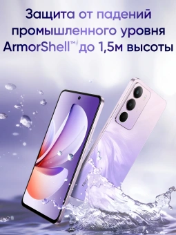 Смартфон Realme RMX5303 C71 128Gb 6Gb зеленый моноблок 3G 4G 2Sim 6.67" 720x1604 Android 15 50Mpix 802.11 a/b/g/n/ac NFC GPS GSM900/1800 GSM1900 FM - купить недорого с доставкой в интернет-магазине