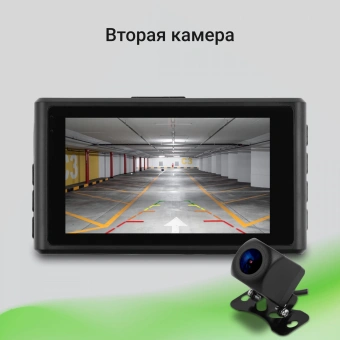 Видеорегистратор Digma FreeDrive 300DW черный 4Mpix 1440x2560 130гр. - купить недорого с доставкой в интернет-магазине