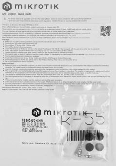 Маршрутизатор MikroTik RB5009UG+S+IN 10/100/1000 компл.:устройство/крепления/адаптер черный - купить недорого с доставкой в интернет-магазине