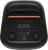 Минисистема Hi-Fi JBL PartyBox Club 120 черный 160Вт USB BT - купить недорого с доставкой в интернет-магазине