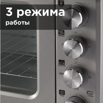 Мини-печь Red Solution RO-5701 33л. 1600Вт серебристый - купить недорого с доставкой в интернет-магазине