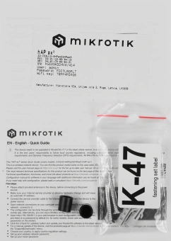 Роутер беспроводной MikroTik hAP ax3 (C53UIG+5HPAXD2HPAXD) AX1800 10/100/1000BASE-TX черный - купить недорого с доставкой в интернет-магазине