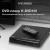Плеер DVD Hyundai H-DVD100 черный ПДУ - купить недорого с доставкой в интернет-магазине