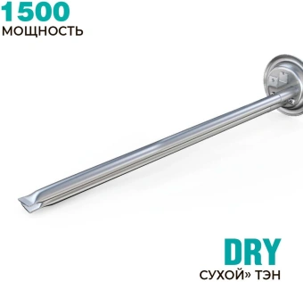 Водонагреватель Timberk Season SWH RE19 100 V 1.5кВт 100л электрический настенный/белый - купить недорого с доставкой в интернет-магазине