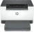 Принтер лазерный HP LaserJet M211d (9YF82A) A4 Duplex белый - цена, купить или заказать с доставкой в интернет-магазине Принтер лазерный HP LaserJet M211d (9YF82A) A4 Duplex белый - купить недорого с доставкой в интернет-магазине