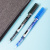 Ручка роллер Deli Think (EQ300-BL) синий d=0.5мм син. черн. игловидный пиш. наконечник - купить недорого с доставкой в интернет-магазине