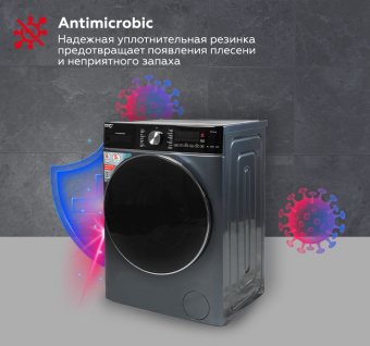 Стиральная машина Kraft TCH-HDD8597SDB класс: B загр.фронтальная макс.:8кг (с сушкой) серый инвертор - купить недорого с доставкой в интернет-магазине