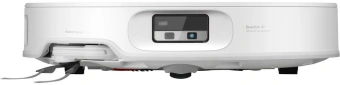 Пылесос-робот Roborock Qrevo Edge 2 60Вт белый - купить недорого с доставкой в интернет-магазине