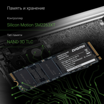 Накопитель SSD Digma PCIe 3.0 x4 256GB DGSM3256GS33T Mega S3 M.2 2280 - купить недорого с доставкой в интернет-магазине
