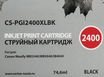 Картридж струйный Cactus CS-PGI2400XLBK PGI-2400XLBK черный пигментный (74.6мл) для Canon MAXIFY iB4040/ МВ5040/ МВ5340 с чипом - купить недорого с доставкой в интернет-магазине
