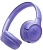Гарнитура накладные JBL Tune 530BT фиолетовый беспроводные bluetooth оголовье (JBLT530BTLAVEU)