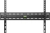 Кронштейн для телевизора Ultramounts UM846 черный 37"-86" макс.45кг настенный наклон - купить недорого с доставкой в интернет-магазине