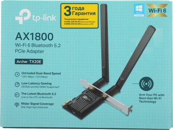 Сетевой адаптер Wi-Fi + Bluetooth TP-Link Archer TX20E AX1800 PCI Express (ант.внеш.съем) 2ант. - купить недорого с доставкой в интернет-магазине