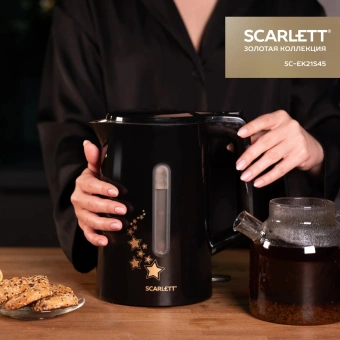 Чайник электрический Scarlett SC-EK21S45 1.5л. 2200Вт черный корпус: нерж.сталь/пластик - купить недорого с доставкой в интернет-магазине