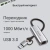 Сетевой адаптер Gigabit Ethernet Digma DLA-GEUC01 USB 3.0 - купить недорого с доставкой в интернет-магазине