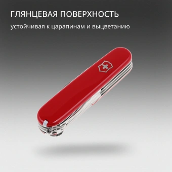Нож перочинный Victorinox Super Tinker (1.4703) 91мм 14функц. красный карт.коробка - купить недорого с доставкой в интернет-магазине
