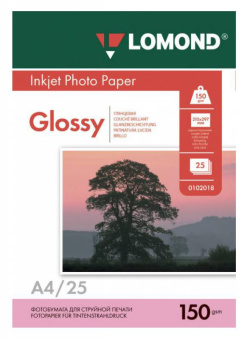 Фотобумага Lomond 0102043 A4/150г/м2/25л./белый глянцевое для струйной печати - купить недорого с доставкой в интернет-магазине