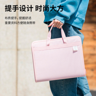 Папка-портфель Deli 72561PINK 13 отдел. A4 терилен розовый - цена, купить или заказать с доставкой в интернет-магазине Папка-портфель Deli 72561PINK 13 отдел. A4 терилен розовый - купить недорого с доставкой в интернет-магазине